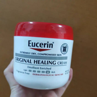 Eucerin 优色林 肌肤修复霜 454g*2