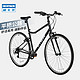 88VIP：DECATHLON 迪卡侬 OVBHC 8520047 轻便山地车