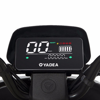 Yadea 雅迪 DE2 电动自行车 TDR2384Z 48V15Ah锂电池 金属灰