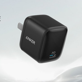 Anker 安克 A2017 氮化镓充电器 Type-C 30W 黑色