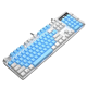 MageGee 机械风暴 II 104键 有线机械键盘 白蓝 国产青轴 单光