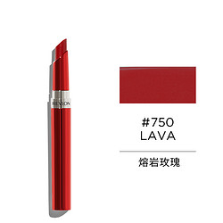 REVLON 露华浓 高清凝胶口红细管唇膏笔 #750熔岩 1.7g