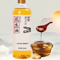 MU NONG 牟农 花生油 500ml