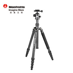 Manfrotto 曼富图 MKELEB5CF-BH Element 碳纤维三脚架 8kg