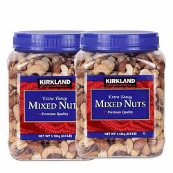 KIRKLAND Signature 科克兰 美国进口盐焗每日坚果罐装    1.13kg*2