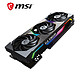 MSI 微星 超龙X GeForce RTX 3070 SUPRIM X 8G 超旗舰 超频版 电竞游戏设计智能学习电脑独立显卡