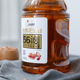 品品 56滤 金质花生油 5L