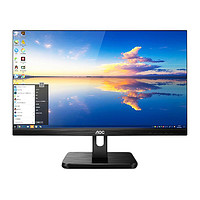 AOC 24E2H 24英寸 IPS 显示器 (1920×1080、75Hz)