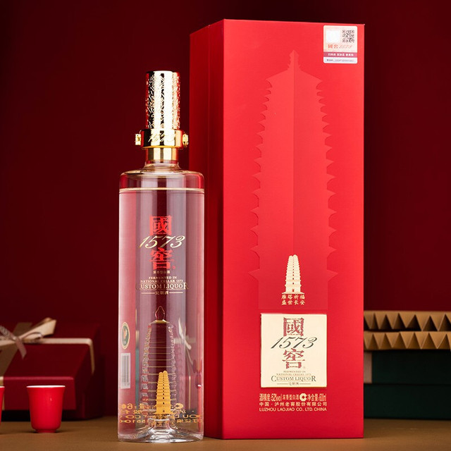 【新品未開封】中国白酒 国窖1573 广州塔 600ml 52度　希少 新品未開封】中国白酒 国窖1573 广州塔 600ml 52度 泸州老窖