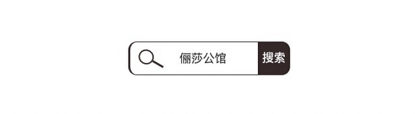 Home+：5家让你幸福感Max的家居店铺推荐，附618好价清单～