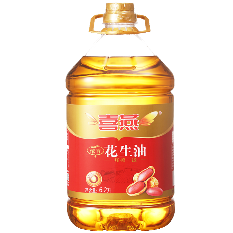  happy swallow/喜燕 五重锁鲜 花生油