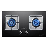 Haier 海尔 QE5B1系列 台嵌两用燃气灶