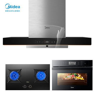 Midea 美的 T62 Q70 Q5 京品家电 油烟机燃气灶 三件套 欧式 22大吸力 挥手控制 自清洗 (天然气)