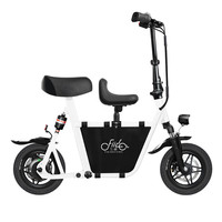FIIDO Q1 电动自行车 TDT003Z 36V10Ah锂电池 象牙白 双减震版