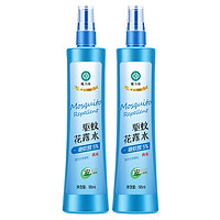 Longrich 隆力奇 蛇胆驱蚊花露水 95ml*2瓶