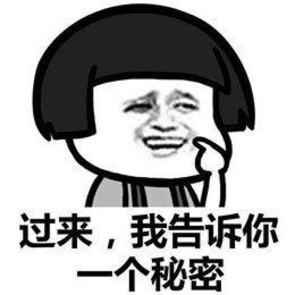 京东 618清洁纸品会场