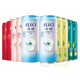 RIO 锐澳 微醺 鸡尾酒组合装 330ml*10罐