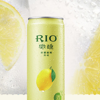 RIO 锐澳 微醺 鸡尾酒组合装 330ml*10罐