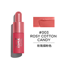 REVLON 露华浓 空气羽感唇釉 #003ROSY COTTON CANDY玫瑰烟粉色 5ml