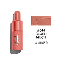 REVLON 露华浓 空气羽感唇釉 #014BLUSH MUCH白桃奶茶色 5ml