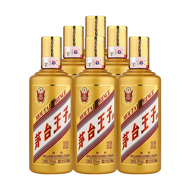 今日必买、淘金币可用：茅台 MOUTAI 王子酒 金王子酱香型高度白酒53度 500ml*6整箱