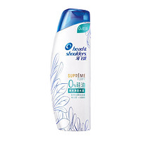 Head & Shoulders 海飞丝 0％硅油微米净透水润致美去屑洗发露 200ml