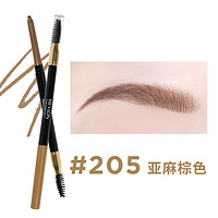 REVLON 露华浓 持妆修型眉笔 #205亚麻棕色 0.35g