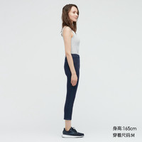 UNIQLO 优衣库 437278 女士牛仔紧身七分裤