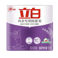 Liby 立白 内衣专用除菌皂 101g*24块 薰衣草香氛