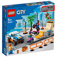 LEGO 乐高 城市系列 60290 滑板公园