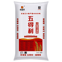 五得利 六星超精小麦粉 25kg