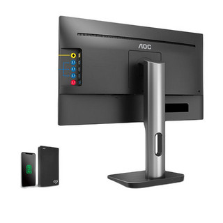 AOC 冠捷 24P1U 23.8英寸 IPS 显示器 (1920×1080、60Hz、90%NTSC)