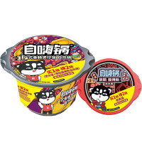 自嗨锅 广式香肠煲仔饭自热米饭 263g/桶