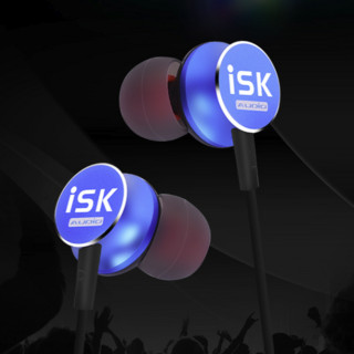 iSK 声科 SEM5C 入耳式监听耳机 深海蓝色