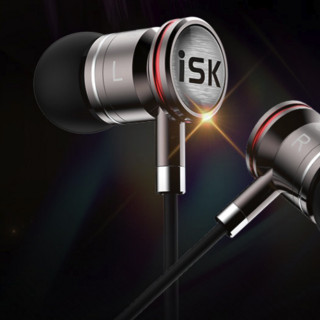 iSK 声科 SEM5S 入耳式监听耳机 银色