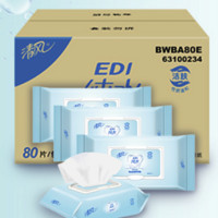 88VIP：Breeze 清风 EDI纯水系列 洁肤柔湿巾 80片*4包