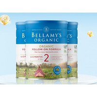 BELLAMY'S 贝拉米 有机婴幼儿配方奶粉2段 900g*3罐