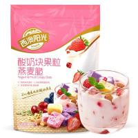 SEAMILD 西麦 西澳阳光 酸奶块 果粒燕麦脆 396g(198g*2袋) 水果麦片