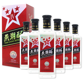 YANCHAOMING 燕潮酩 四星 38%vol 浓香型白酒 500ml*6瓶 整箱装