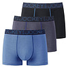 JOCKEY JM0551030-HS7 男款平角裤 3条装