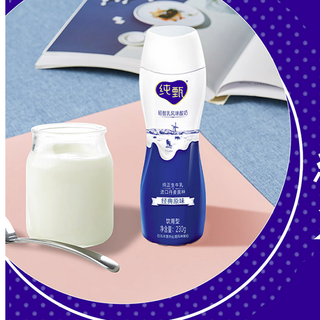 JUST YOGHURT 纯甄 轻酪乳风味酸奶 经典原味