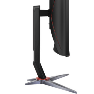 AOC 冠捷 CQ27G2 27英寸 VA 曲面 FreeSync 显示器(2560×1440、144Hz、120%sRGB、HDR10)