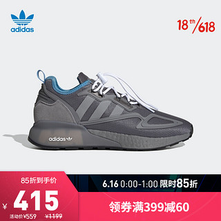 adidas Originals 阿迪达斯官网 adidas 三叶草 ZX 2K BOOST 男女经典运动鞋H05558