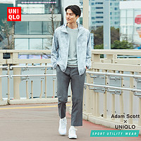 UNIQLO 优衣库 男装 易打理快干轻型长裤(修身 内裆长85cm 弹力) 437252 05 天灰色 160/70A