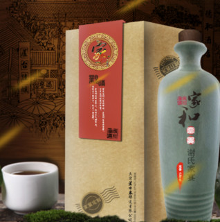 LU TAI CHUN 芦台春 私人定制 开片瓷 52%vol 浓香单粮型白酒 500ml 单瓶装
