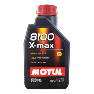 MOTUL 摩特 全合成汽机油 8100 X-MAX 0W-30  SL 1L 欧洲进口