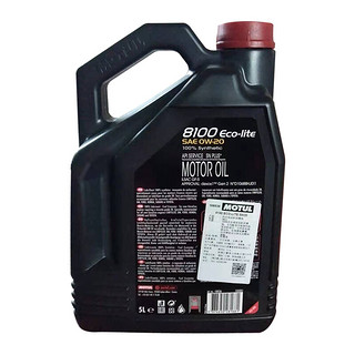 摩特（MOTUL）8100 ECO-LITE全合成汽机油润滑油 0W-20 SN级 5L 养车保养