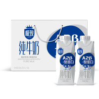 SANYUAN 三元 极致A2梦幻盖纯牛奶 250ml*12
