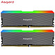 Asgard 阿斯加特 DDR4 32G(16G*2) 3200  洛极系列W2  RGB灯条台式机内存条