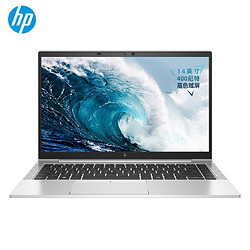 HP 惠普 战X锐龙版 14英寸笔记本电脑（R7-5800U、16GB、512GB SSD）